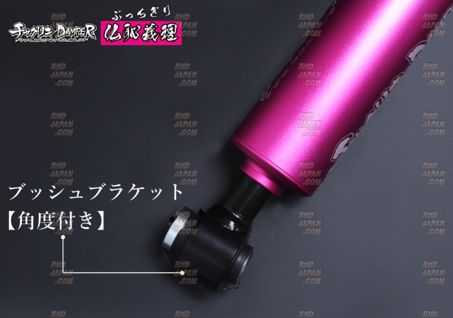 Cherrypai200R シルバー/ピンク FUJI ( フジ ) クロスバイク FEATHER CX FLAT ( フェザー CX フラット
